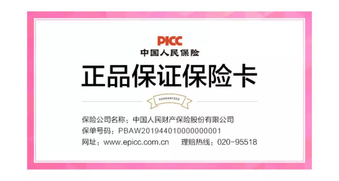 这些几十块的彩妆真的能用?测评之后我居然爱了……