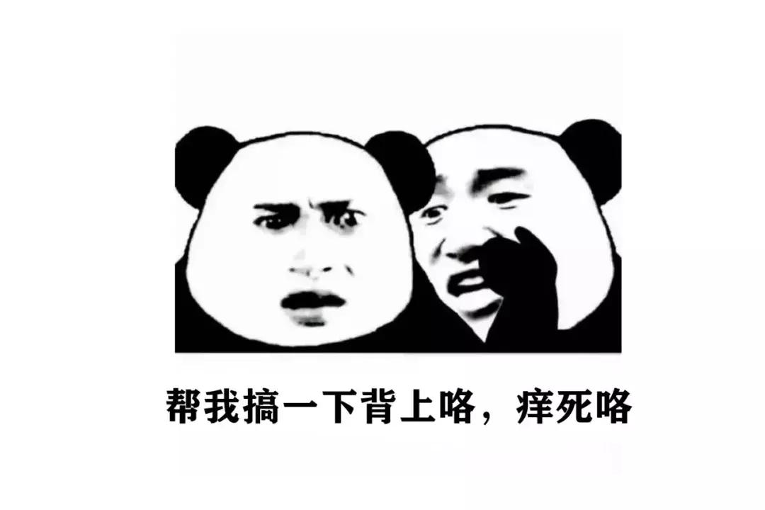 为何湖南人这么会娱乐,湖南人为什么喜欢交朋友