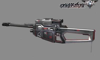 逆战为什么卖这么贵,逆战为什么会突然减信誉分