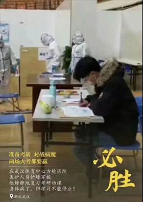 中国力量视频完整版,中国力量朗诵原文