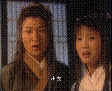 一脚定江山张俊换球鞋,一脚定江山范教头