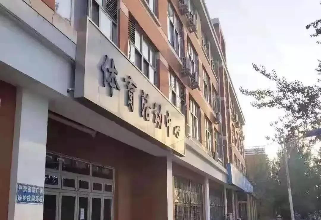 北京科技大学天津学院原独立学院,北京科技大学天津学院独立学院