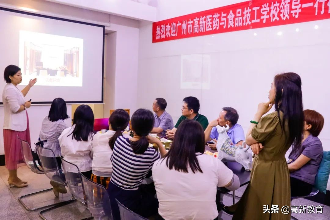 校企互动|走访珠海纯真集团，同学快来看看你们的实习单位