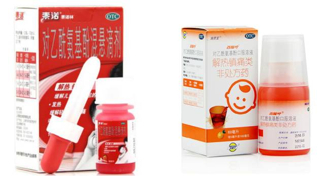 海淘儿童药真的有效吗,海淘童药需谨慎