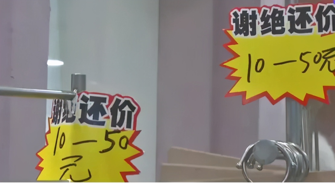 四季青针织打底衫批发直播,四季青打底衫批发直播