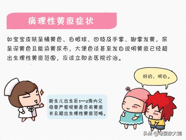 如何预防宝宝进幼儿园传染生病,新生儿宝宝如何护理常识