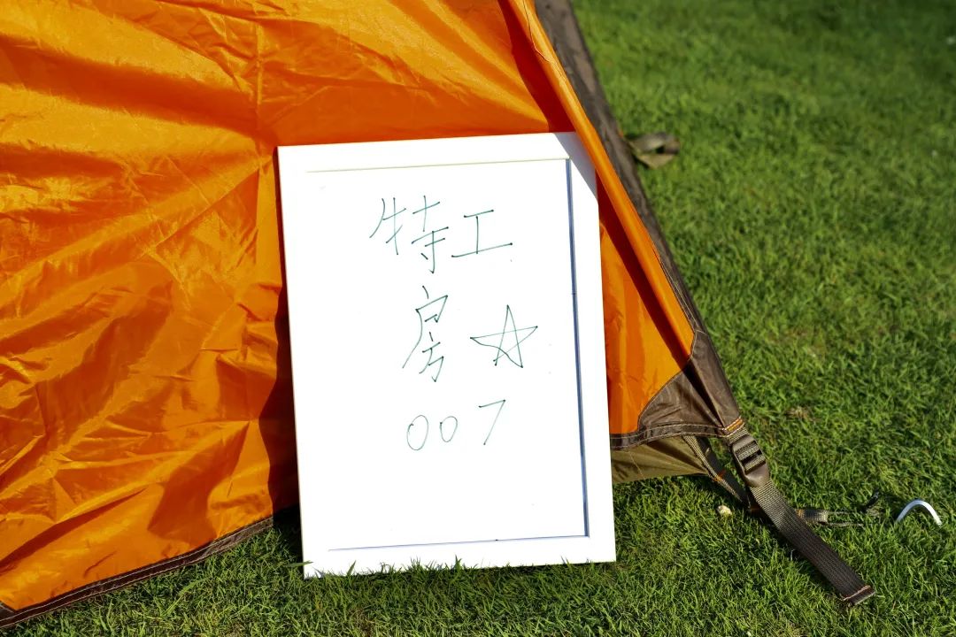 南瓜田冬令营,儿童参加山地自行车越野赛