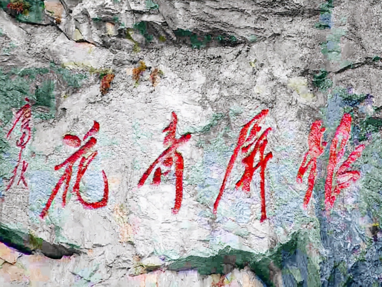 合肥这座山不属于黄山门票仅20元,合肥有座独一无二的山