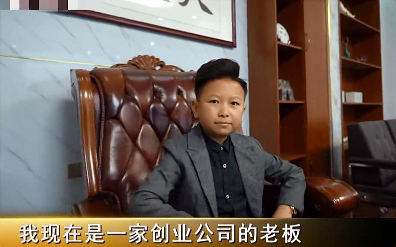 1米35小马哥视频,1米35小马哥照片