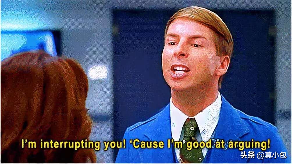 怎样吵架杀伤力大,吵架必赢的十个方法和技巧