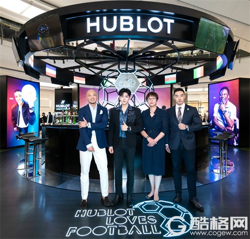 宇舶电子表欧洲杯,宇舶欧洲杯2024