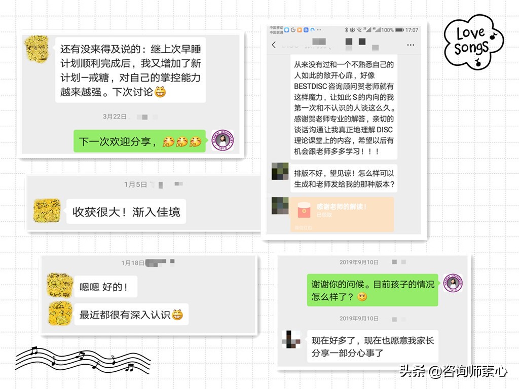 我33岁裸辞在家没找到工作,36岁的我裸辞后改行不甘心