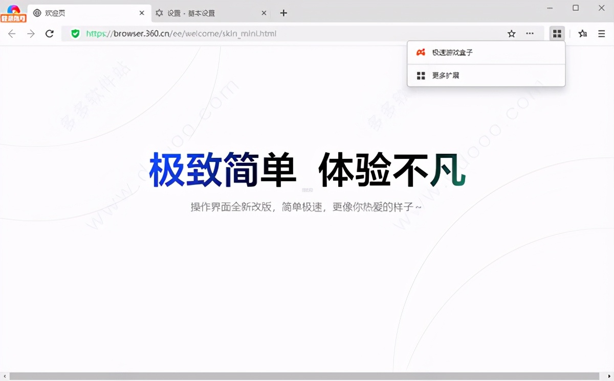 笔记本电脑安装什么浏览器比较好,新买笔记本电脑怎么安装浏览器