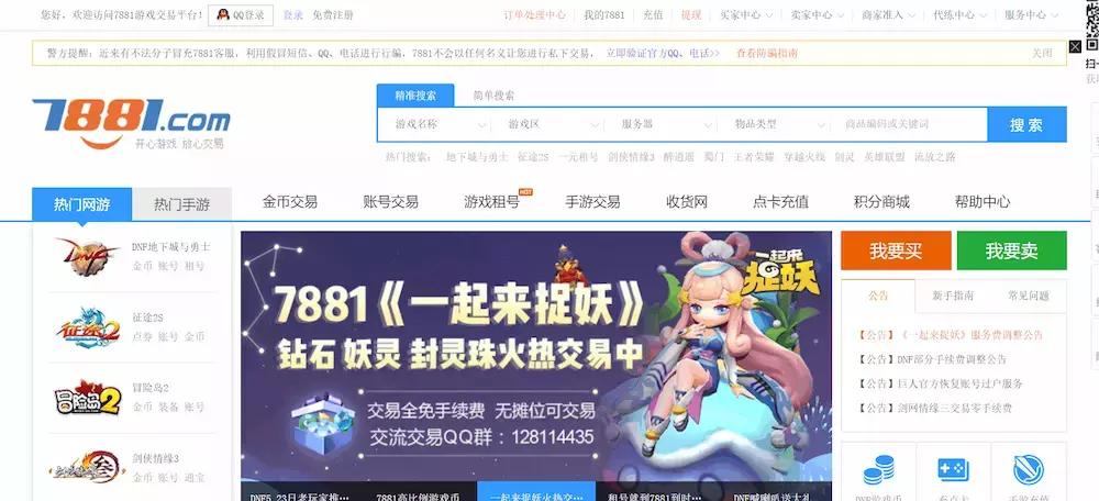 什么游戏能赚钱交易资源,什么游戏可以交易赚钱