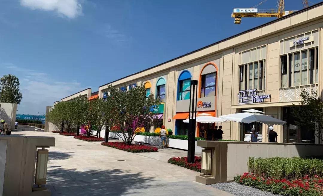 济南华润公元九里怎么样,沈阳华润公元九里二手房