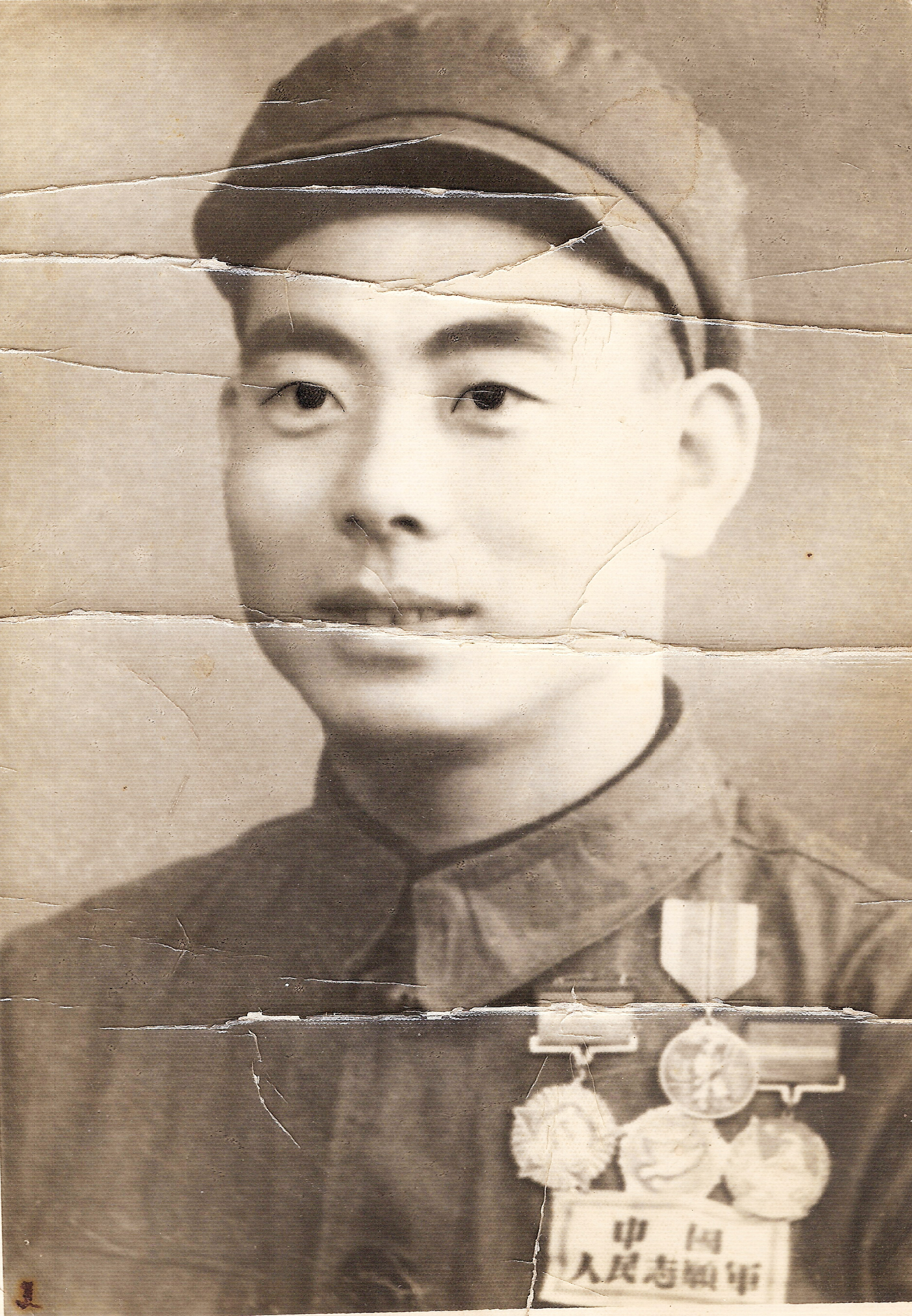 一个志愿军的下层文职军官的日记,志愿军文职日记