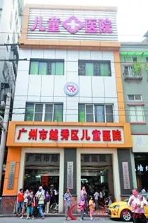 康复中心国家补助申请流程,康复机构国家扶持吗