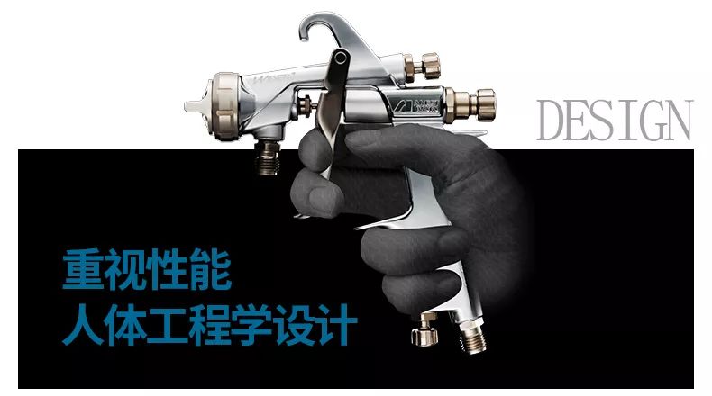 岩田wj400喷枪和W400有什么区别,岩田wider4喷枪