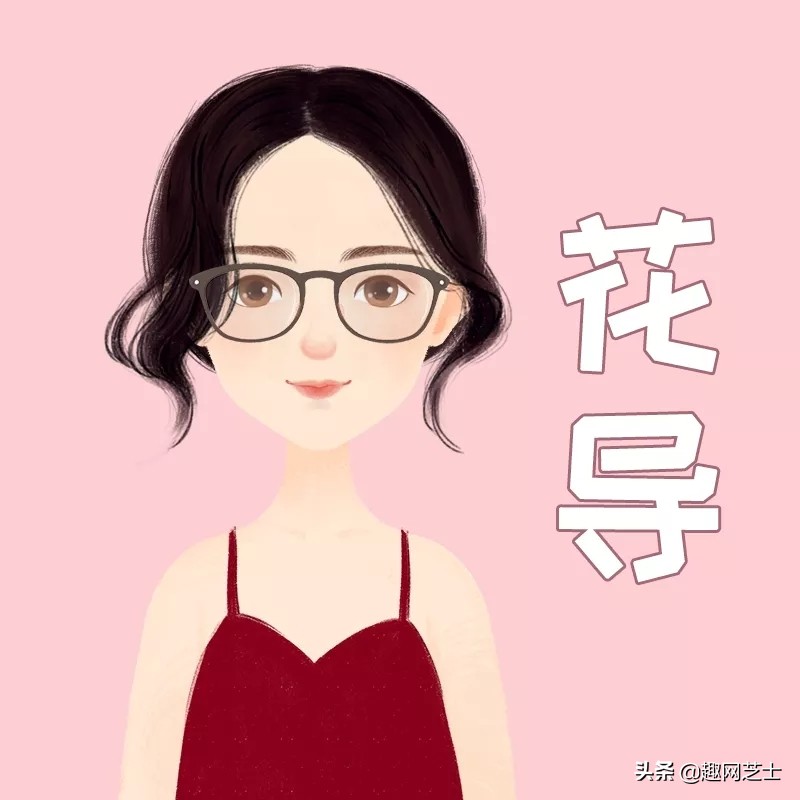 病娇娘到底是什么性格？