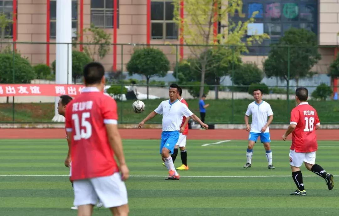 龙里足球代表队,龙里职工运动会足球比赛