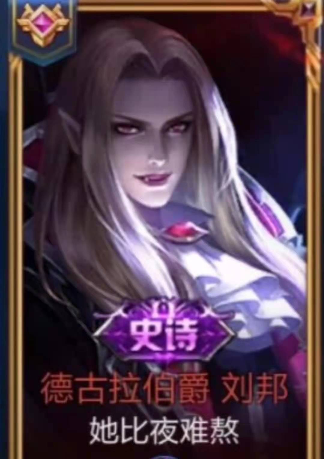 盘点王者荣耀有趣的网名,带点骚气的王者荣耀网名有哪些