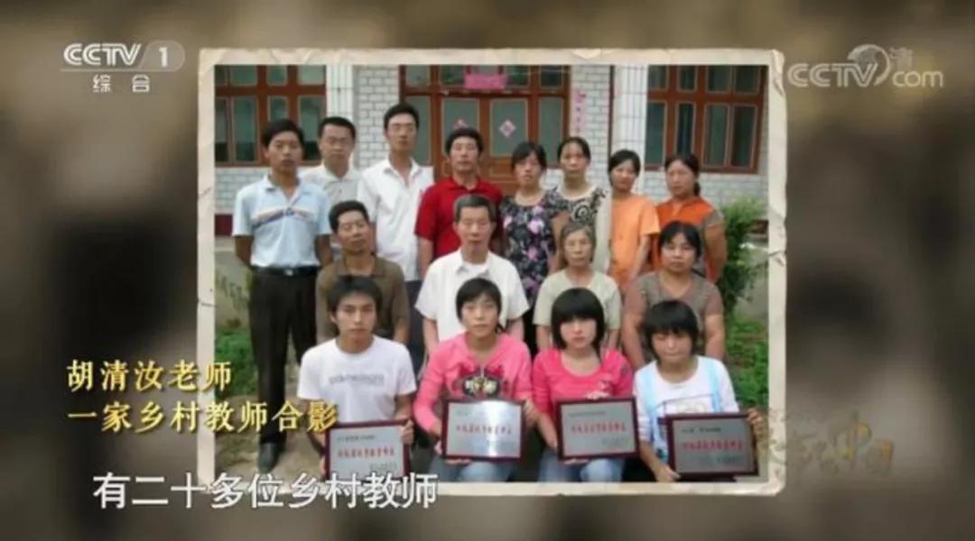 大山深处的人们生活的真好,大山里最值得尊重的人