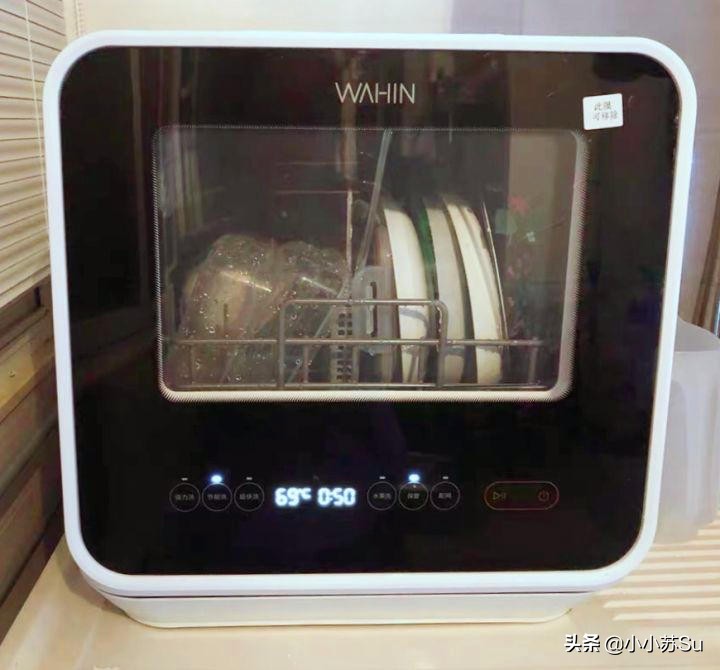 提高生活幸福感的小家电,提升幸福感的厨房小家电