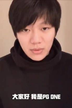夜宿门一年后，PGone疑似想复出，写歌致敬成龙，还收到成龙祝福