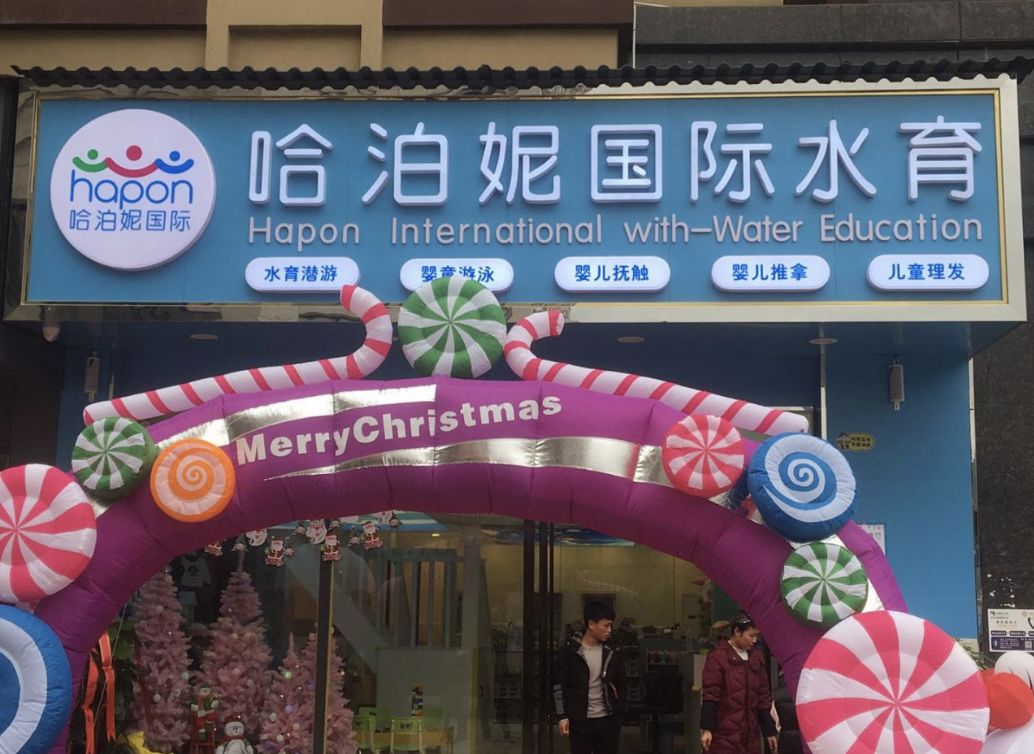 常见的门头店招,门头如何设计能吸引人进店