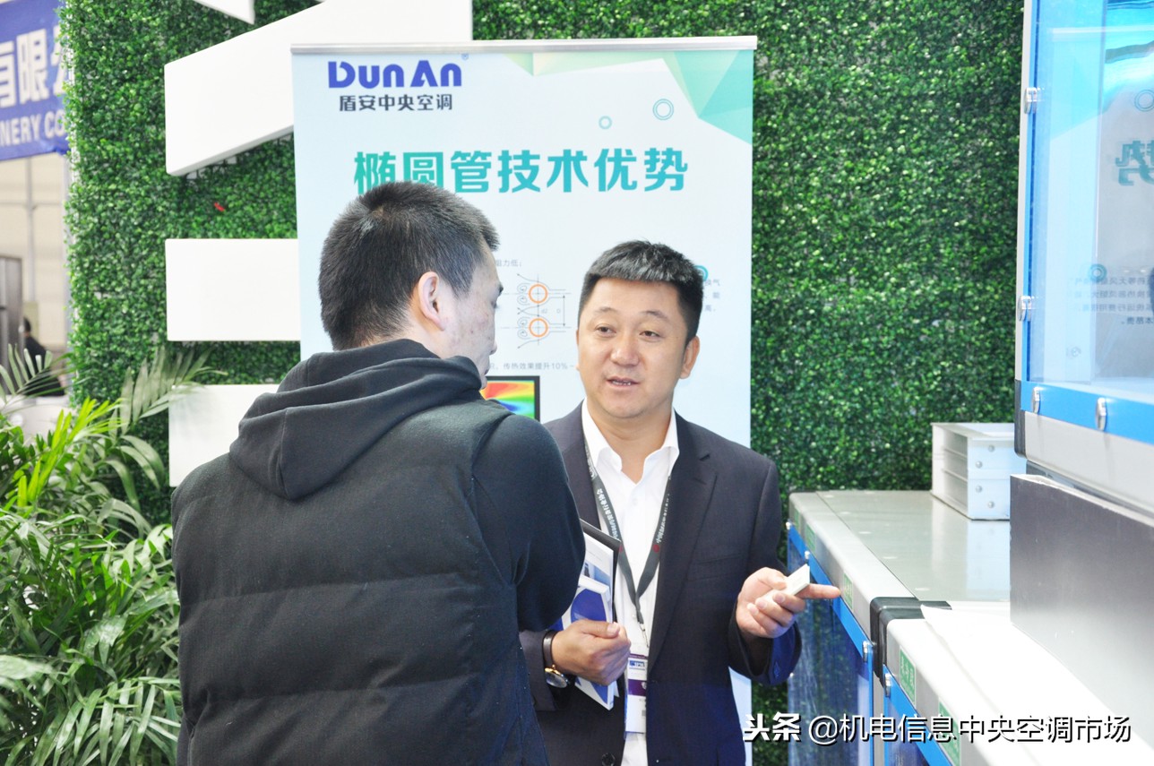 盾安中央空调售后电话,盾安洁净组合式空调