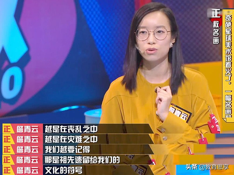 詹青云从学渣到学霸的逆袭史,詹青云学霸逆袭史