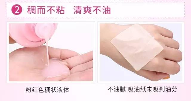 兰蔻粉水的成分都有哪些,港版的兰蔻粉水是什么版本