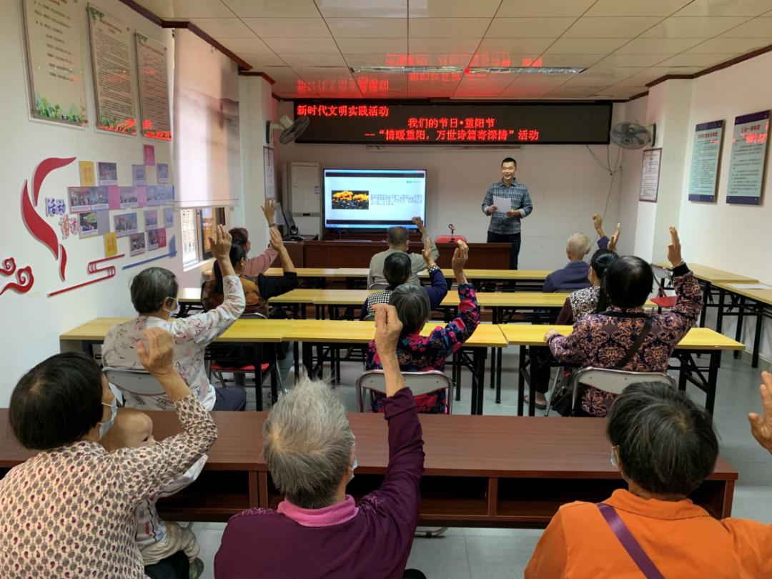 重阳节开展敬老爱老活动的节目,重阳节系列活动之一孝老爱亲