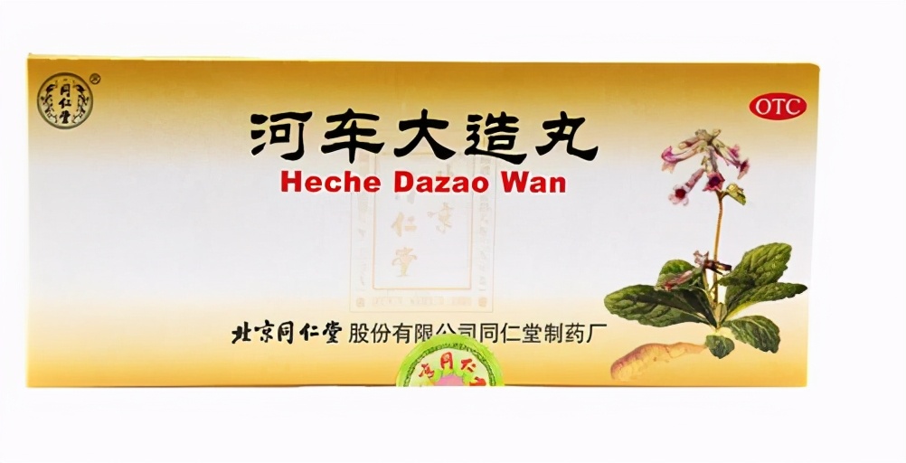 月经不调中药治疗的方法,月经不调吃什么汤调理最有效