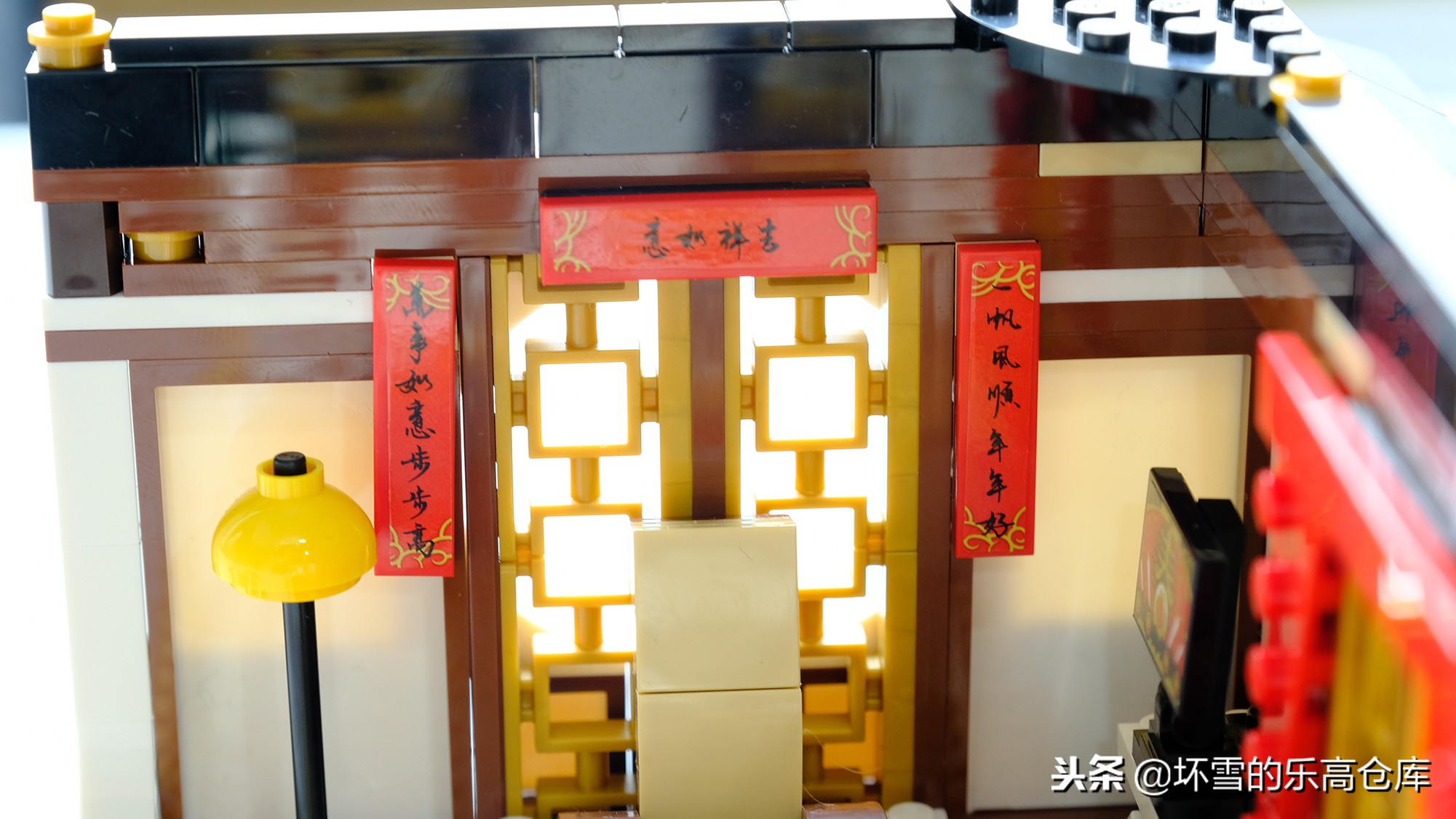 乐高新年套装年夜饭,乐高中国新年年夜饭