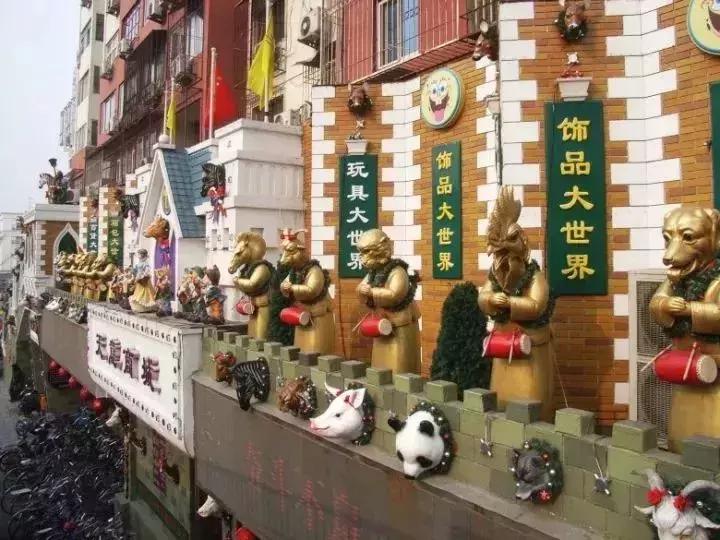 又关了一个……话说那些海淀人都熟悉的老店，有些真的舍不得！