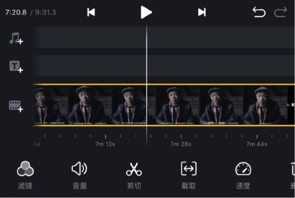 iosvlog鍓緫杞欢,鑷姩鍓緫vlogapp