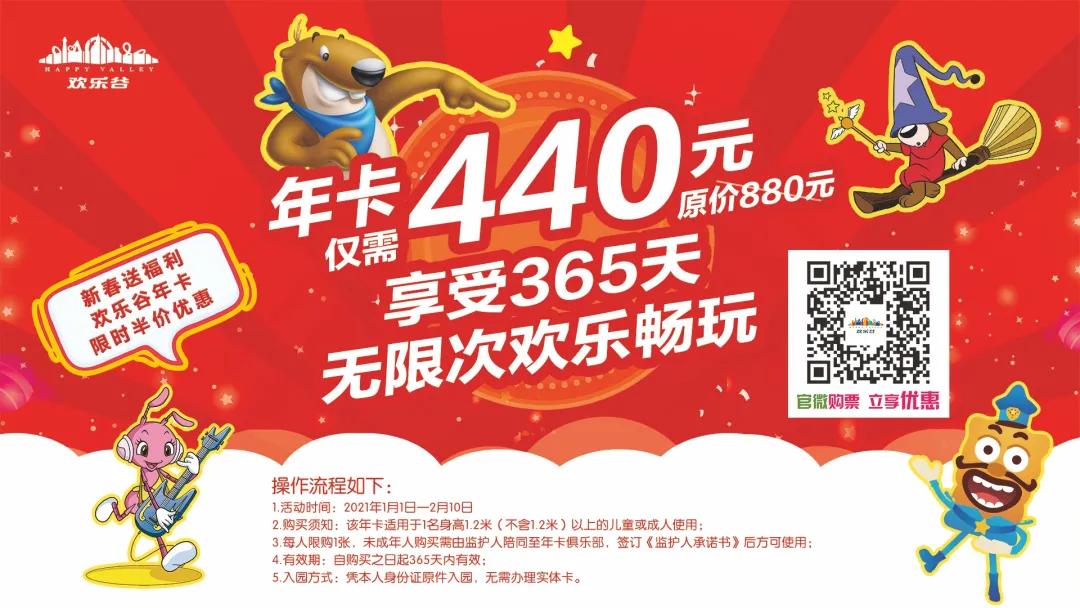 此心安处是吾乡番外篇,此心安处是吾乡21-22预告