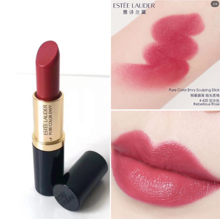 双十一圣罗兰口红能便宜多少,十大口红色号推荐大全