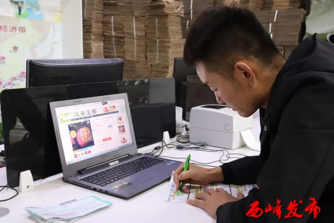 电商交易额2018,武侯区电商交易额