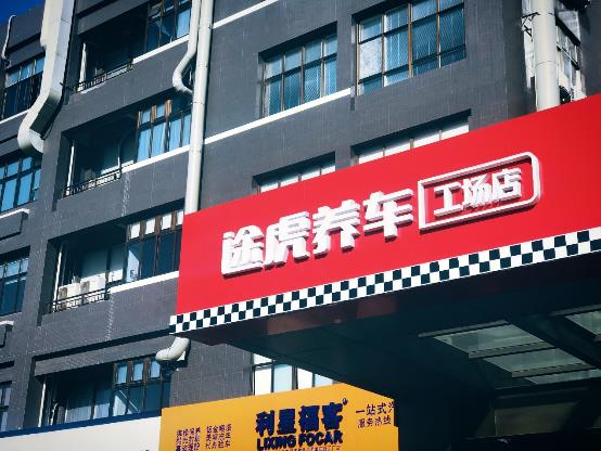 国产汽车推荐2021年最值得买,最值得买的二手国产汽车