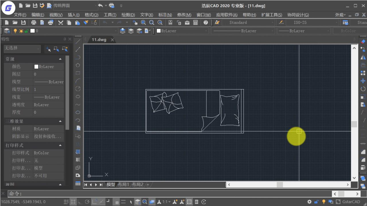 新手如何学习cad简单作图带步骤的,CAD怎么创建绘图模板