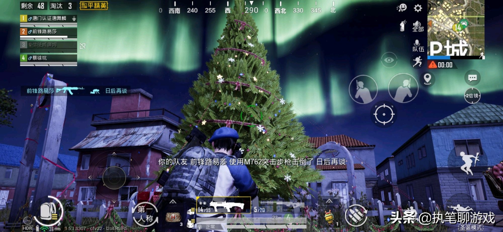 吃鸡新春福利有哪些皮肤,吃鸡新衣服你们都领到了吗