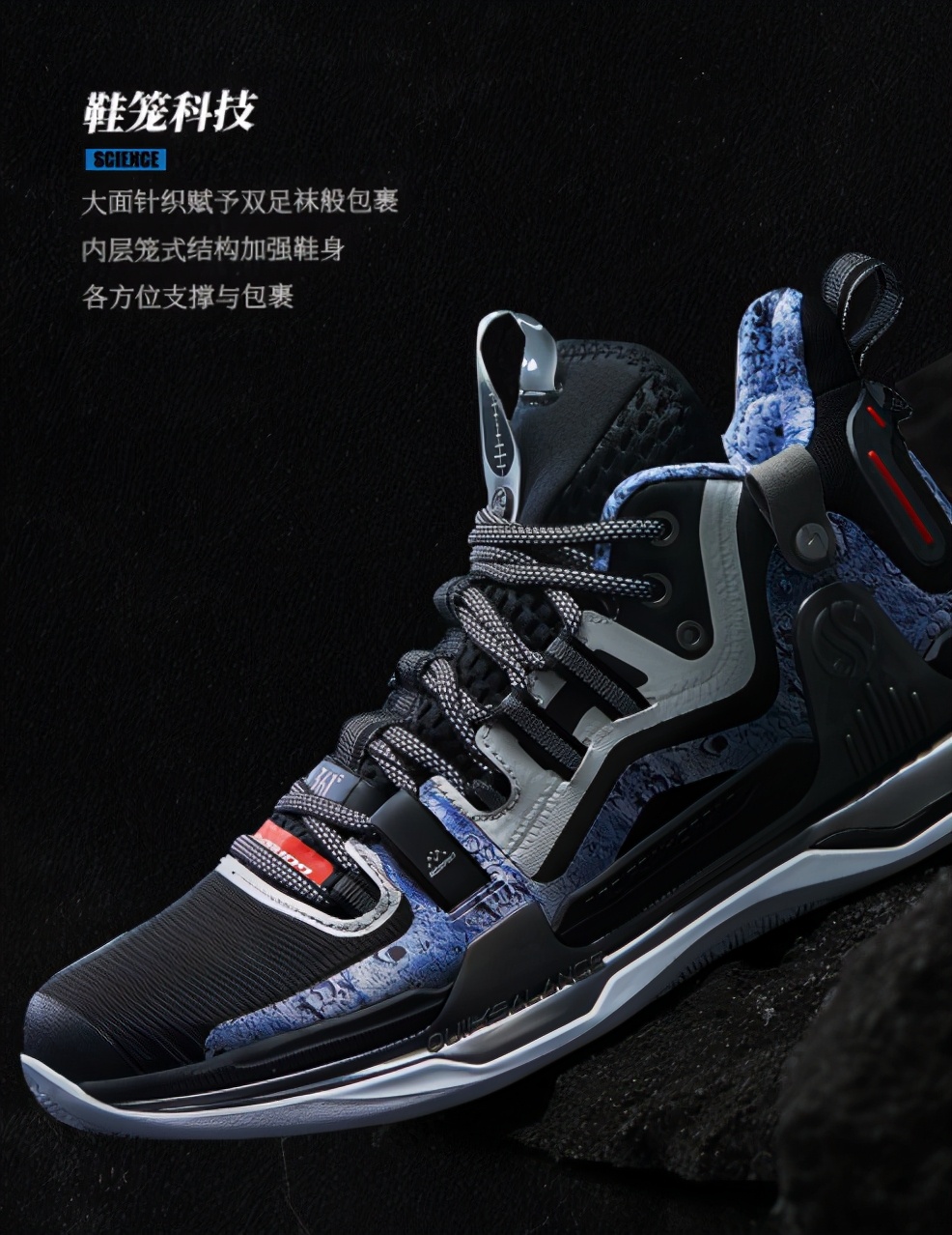 361戈登夏季版蓝色,超人气ip