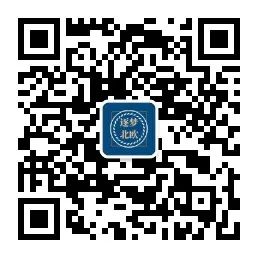 海外留学10年后学历认证,怎样申请海外留学学历认证