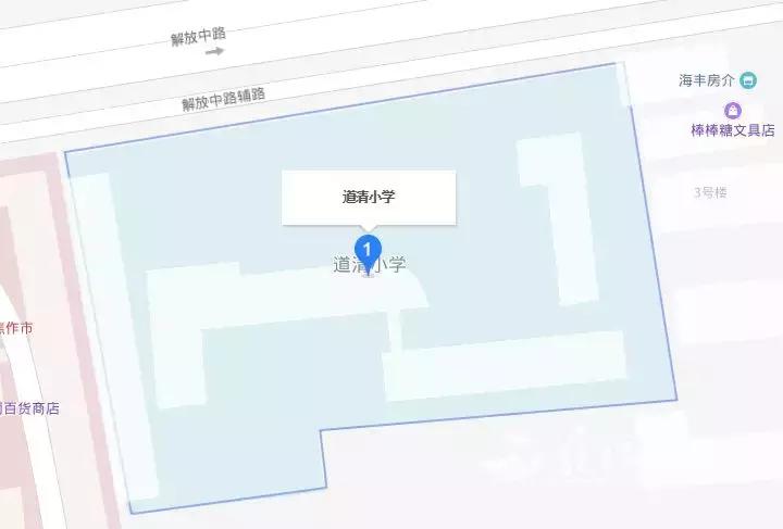 焦作的高考考点有哪些,焦作2022年高考考点