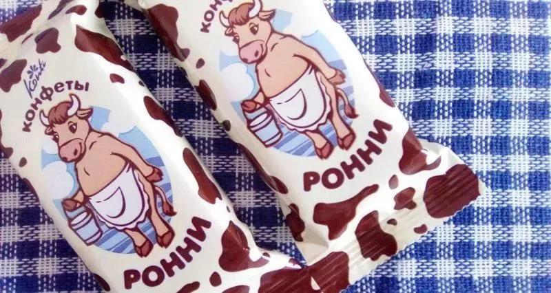 konti巧克力味威化饼干165g,俄罗斯进口夹心巧克力康吉