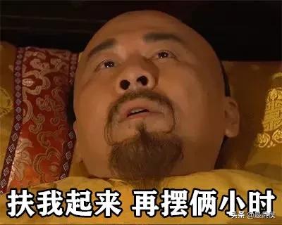 成都男人很受欢迎,成都男人到底有多迷人