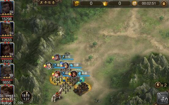 三国战争下载最新版,三国之战安卓版下载