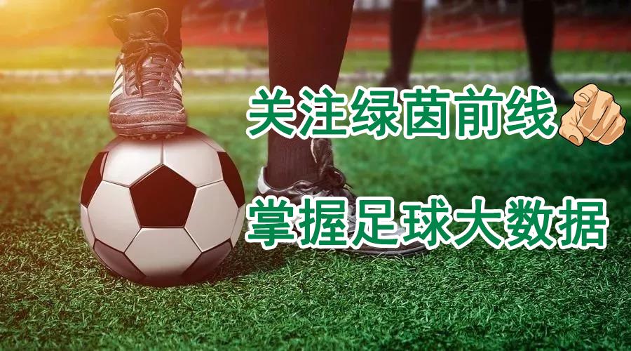 2019年足球切尔西vs西汉姆联,切尔西对战西汉姆联阵容